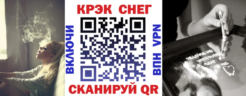 Кокаин Эквадор Новая Ляля