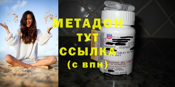дживик Богородицк