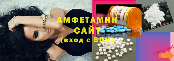 трава Богданович
