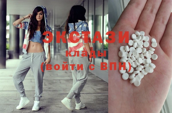 трава Богданович