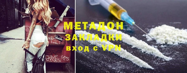 дживик Богородицк