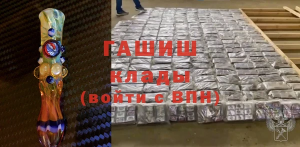 трава Богданович