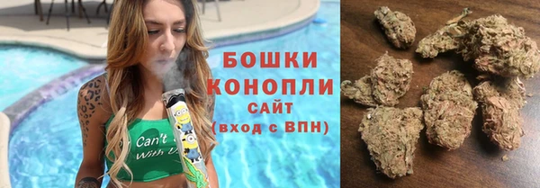 COCAINE Богородск