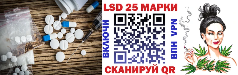 Купить  Новая Ляля  ЛСД экстази кислота 