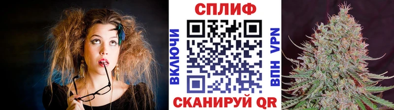 Купить где  Новая Ляля  МАРИХУАНА AK-47 
